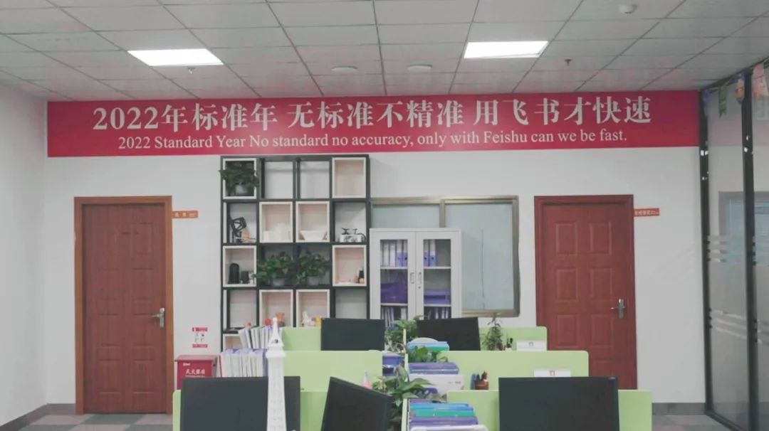 纳亨电子仪器